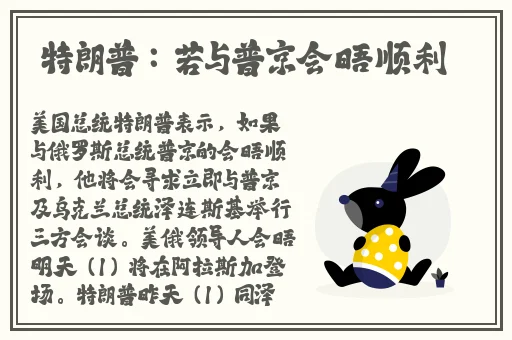 能看出b逄的舞