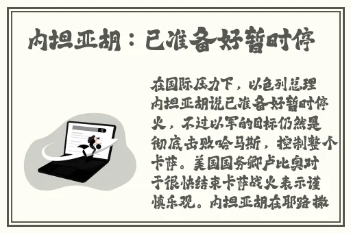 影音先锋av在线资源库