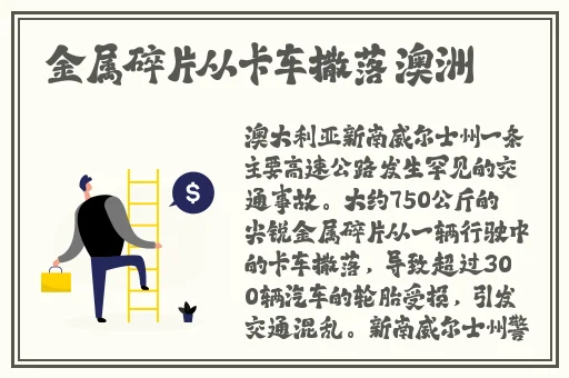 97超碰射射射