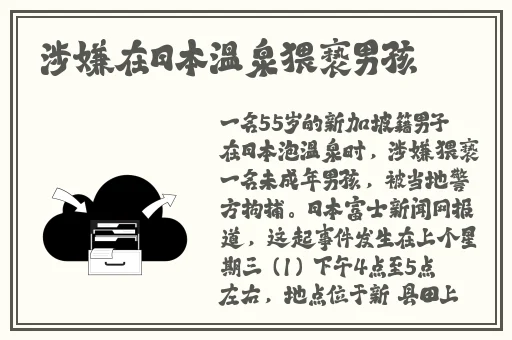 水牛毛片av蜜桃