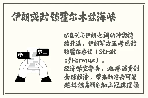 今日51cg吃瓜网每日吃瓜